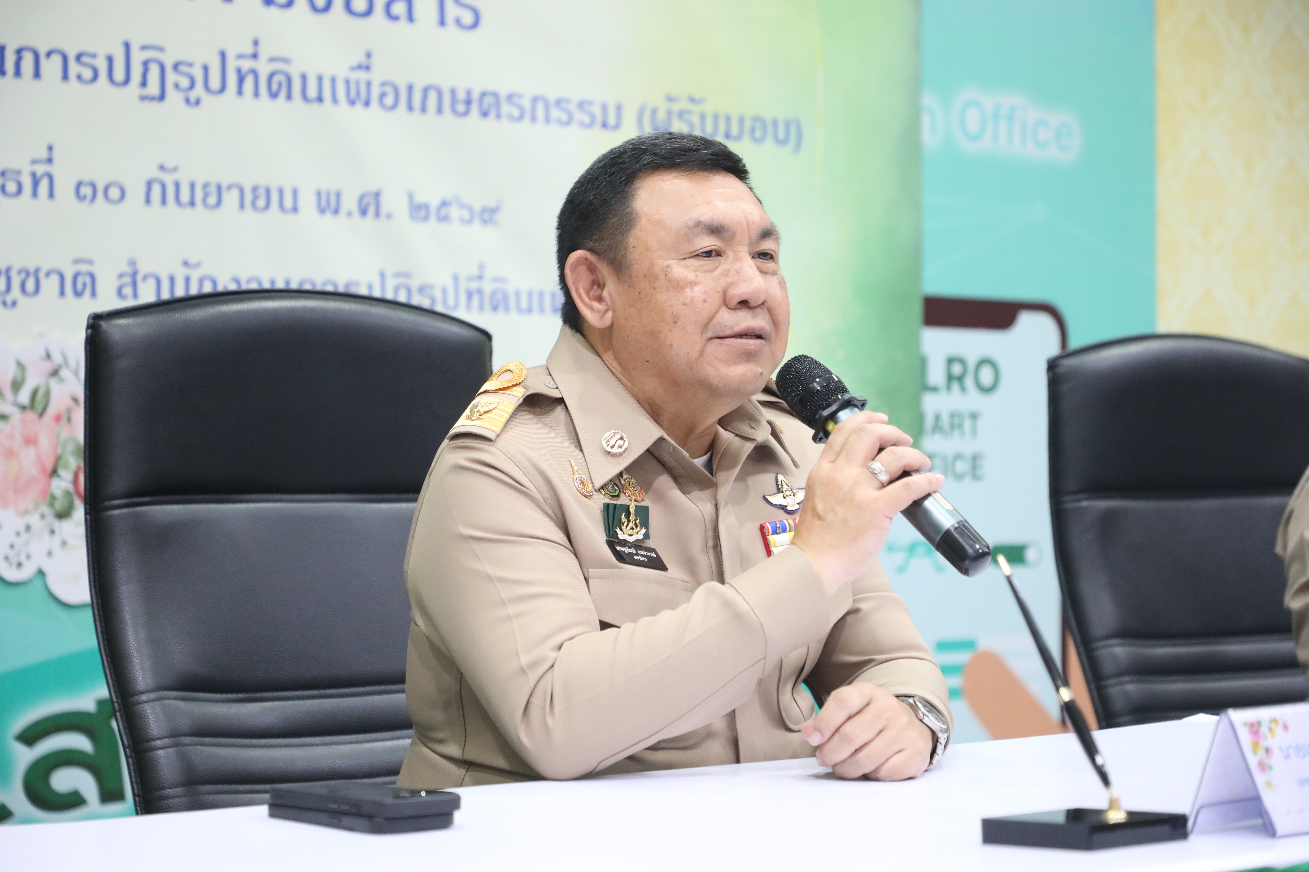 title - ส.ป.ก. จัดพิธีรับ-ส่งงานเลขาธิการฯ อย่างเป็นทางการ สานต่อภารกิจปฏิรูปที่ดินเพื่อเกษตรกรรม 